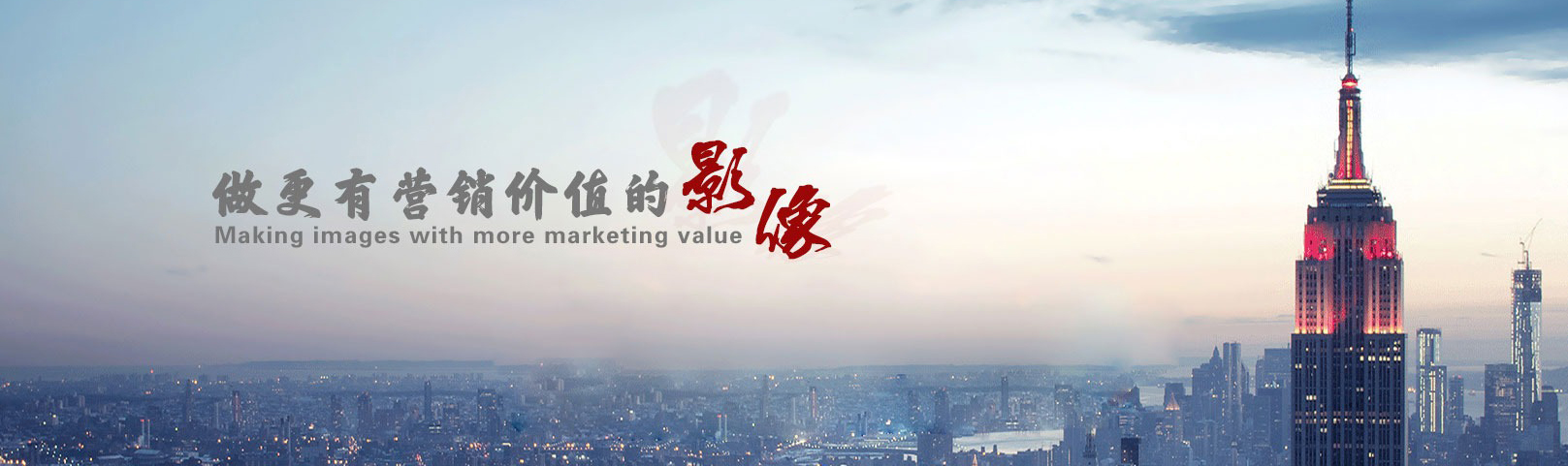 榆林月光宝盒影视